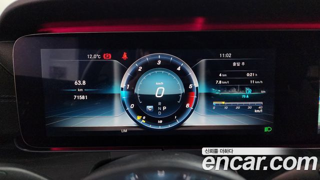 Mercedes-Benz E-Class E220d Coupe