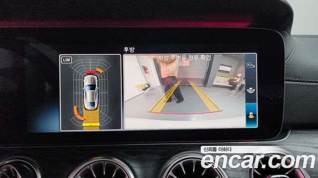 Mercedes-Benz E-Class E220d Coupe