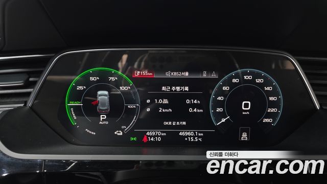 Audi e-tron 55 Quattro