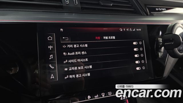 Audi e-tron 55 Quattro