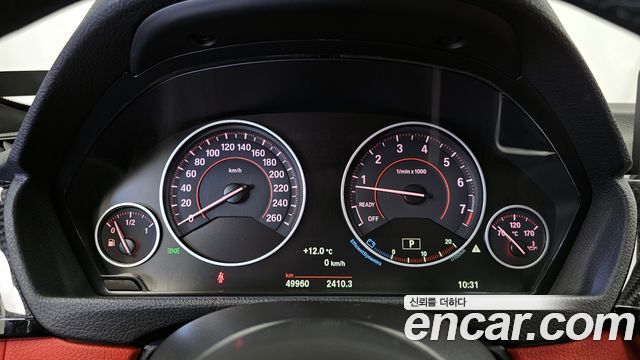 BMW 4-Series 428i M Sport Coupe