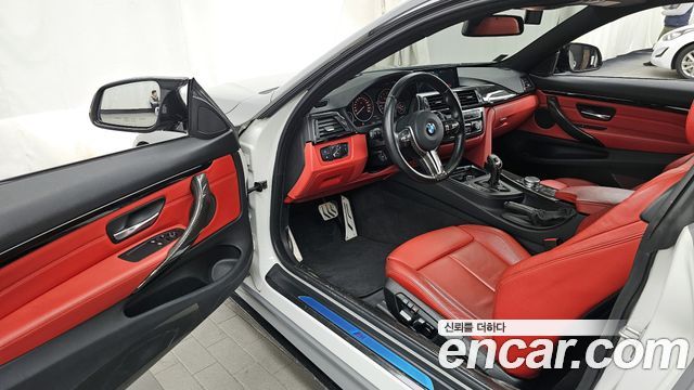 BMW 4-Series 428i M Sport Coupe