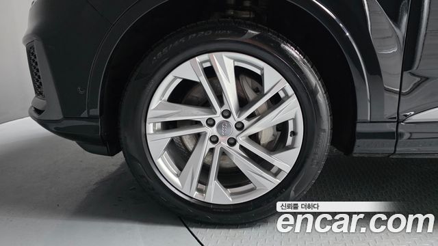 Audi Q7 45 TDI Quattro Premium