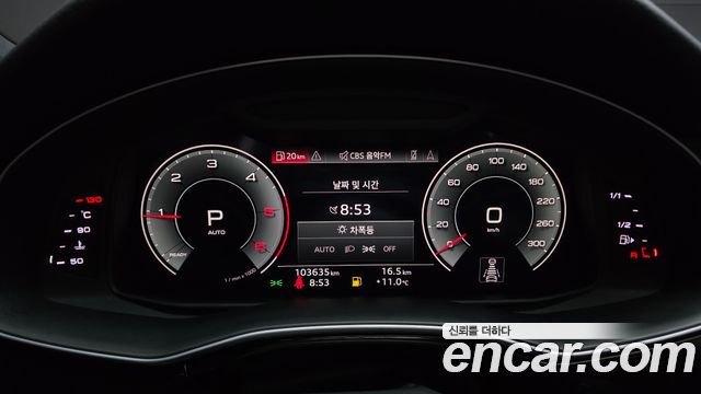 Audi Q7 45 TDI Quattro Premium