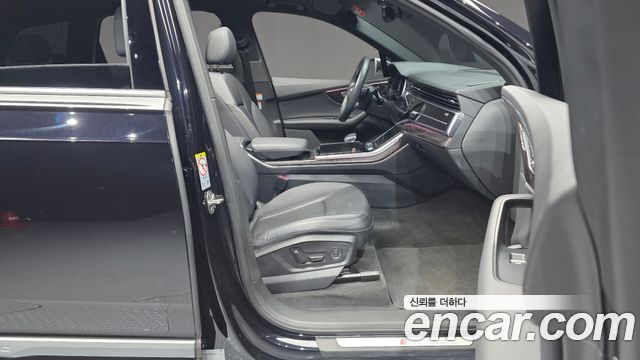 Audi Q7 45 TDI Quattro Premium