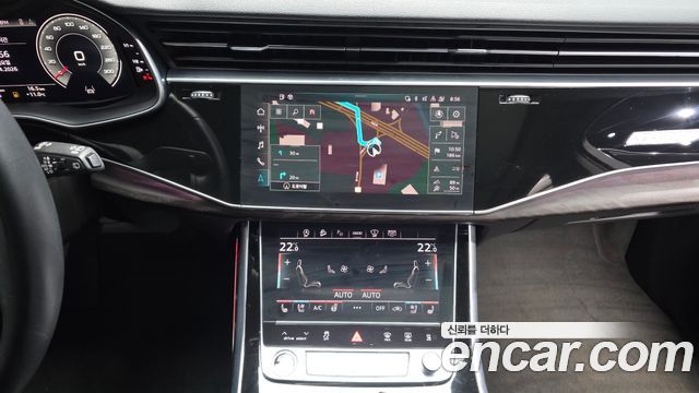 Audi Q7 45 TDI Quattro Premium