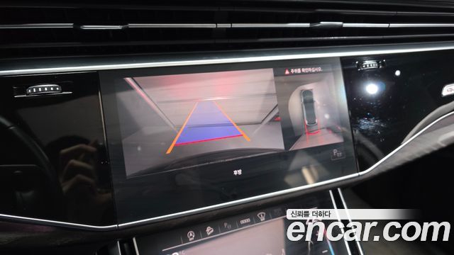 Audi Q7 45 TDI Quattro Premium