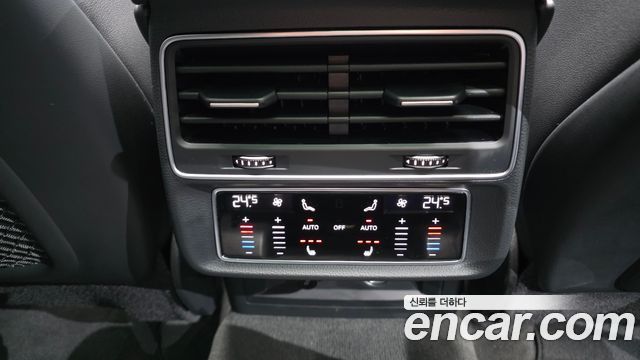 Audi Q7 45 TDI Quattro Premium