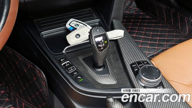 BMW 4-Series 420i Luxury GranCoupe