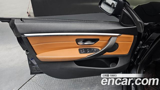 BMW 4-Series 420i Luxury GranCoupe