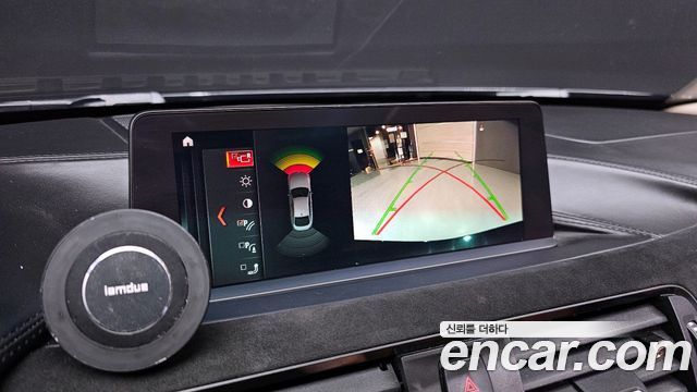 BMW 4-Series 420i Luxury GranCoupe