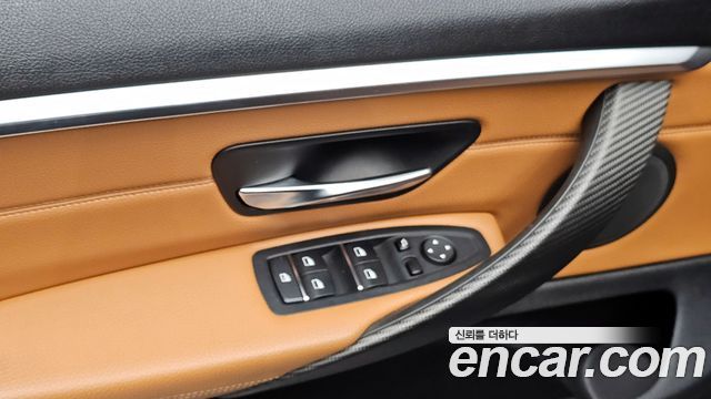 BMW 4-Series 420i Luxury GranCoupe