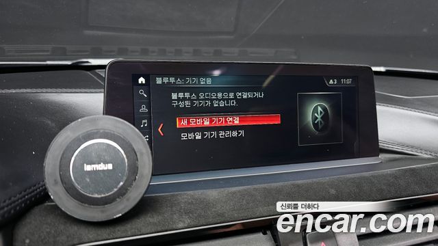 BMW 4-Series 420i Luxury GranCoupe