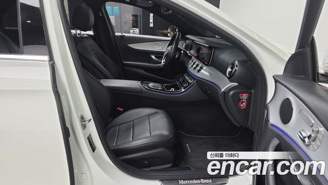 Mercedes-Benz E-Class E250 Avantgarde