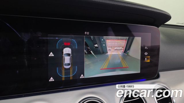 Mercedes-Benz E-Class E250 Avantgarde