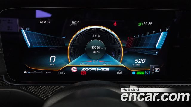 Mercedes-Benz CLS-Class AMG CLS53 4MATIC+
