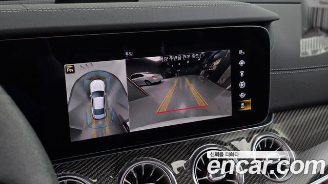 Mercedes-Benz CLS-Class AMG CLS53 4MATIC+