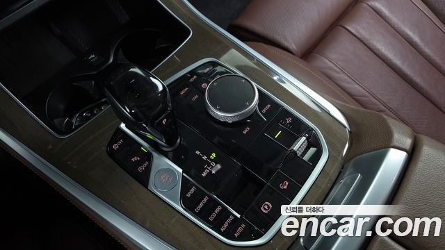 BMW X5 xDrive 30d xLine