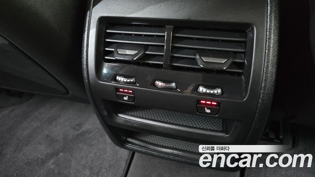 BMW X5 xDrive 30d xLine