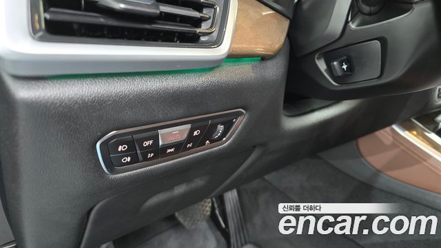 BMW X5 xDrive 30d xLine