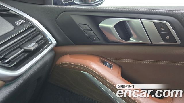 BMW X5 xDrive 30d xLine