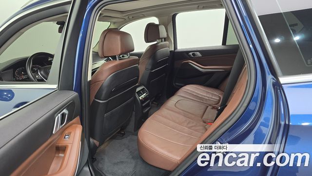 BMW X5 xDrive 30d xLine