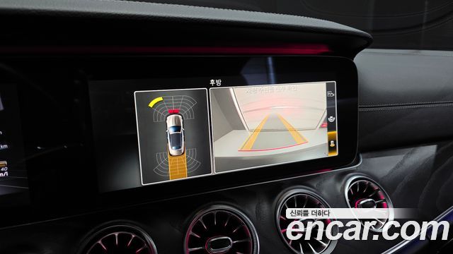 Mercedes-Benz E-Class E220d Cabriolet