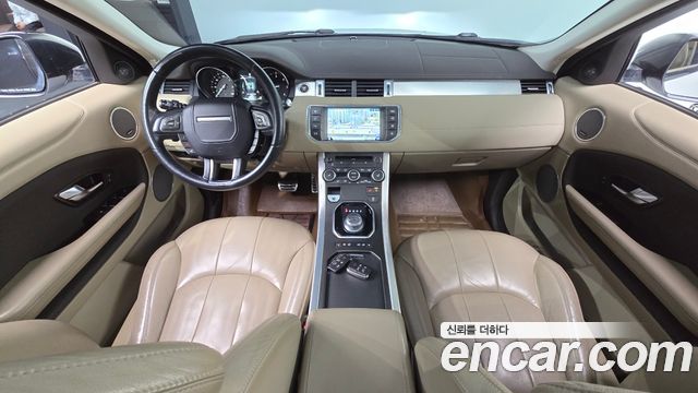 Land Rover Range Rover Evoque 2.0 TD4 SE