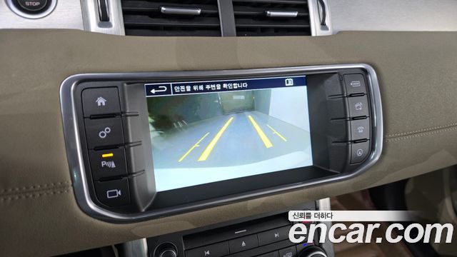 Land Rover Range Rover Evoque 2.0 TD4 SE