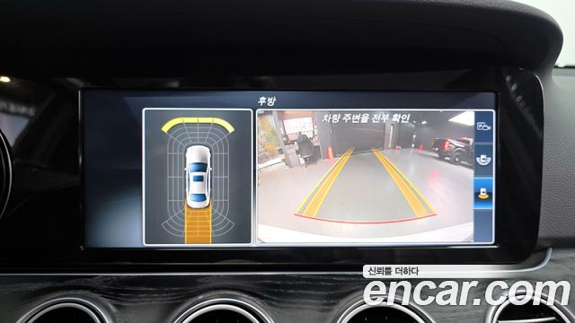 Mercedes-Benz E-Class E220d Avantgarde