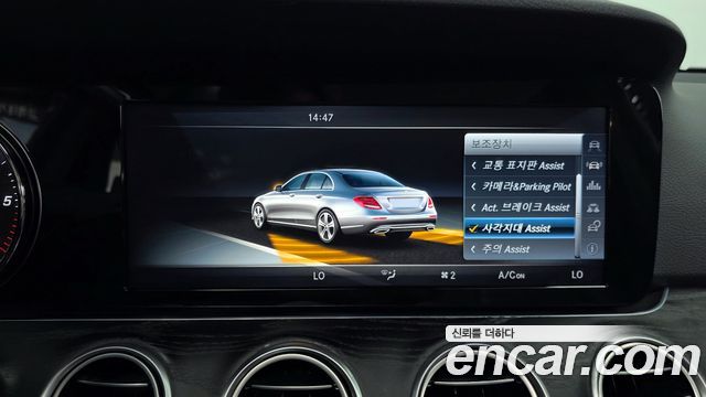 Mercedes-Benz E-Class E220d Avantgarde
