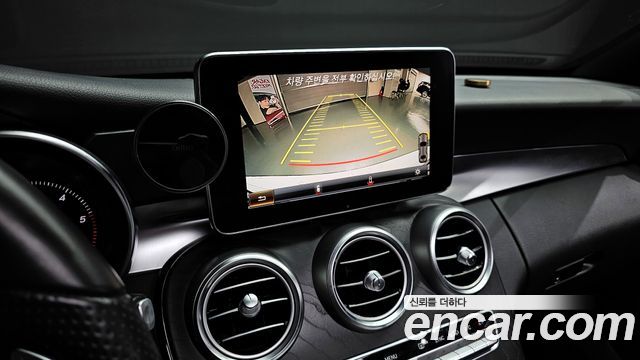 Mercedes-Benz C-Class C250 d 4MATIC
