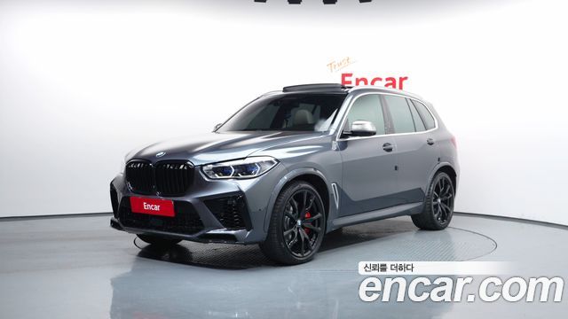 BMW X5 M50i