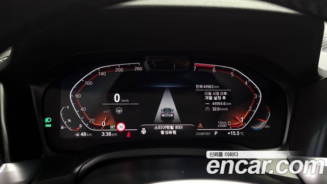 BMW 4-Series 420i M Sport Coupe