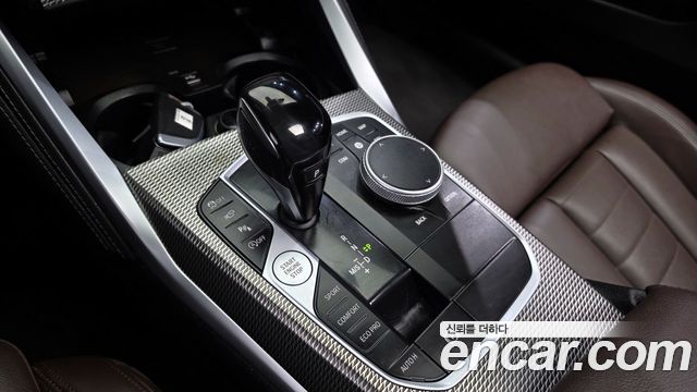 BMW 4-Series 420i M Sport Coupe