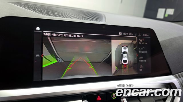 BMW 4-Series 420i M Sport Coupe