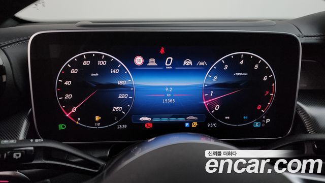 Mercedes-Benz GLC-Class GLC 300 4MATIC Avantgarde