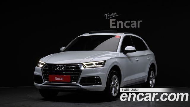 Audi Q5 45 TFSI Quattro