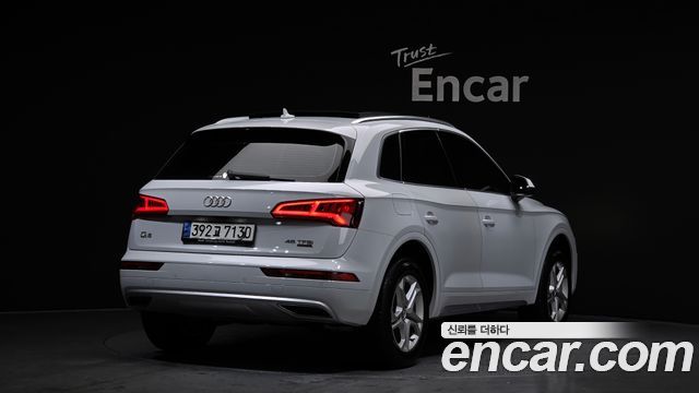 Audi Q5 45 TFSI Quattro