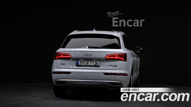 Audi Q5 45 TFSI Quattro