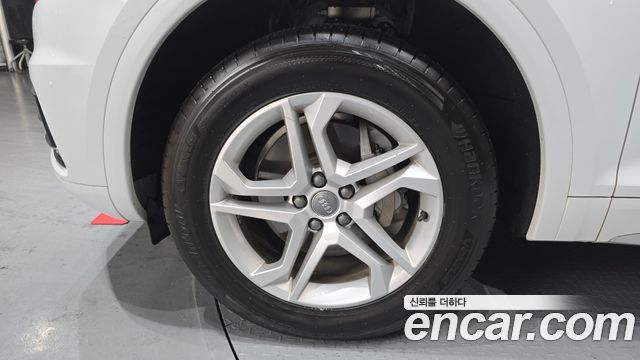 Audi Q5 45 TFSI Quattro