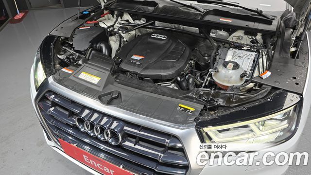 Audi Q5 45 TFSI Quattro