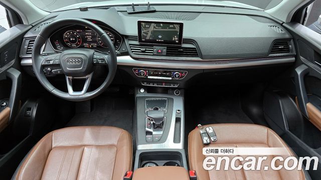 Audi Q5 45 TFSI Quattro