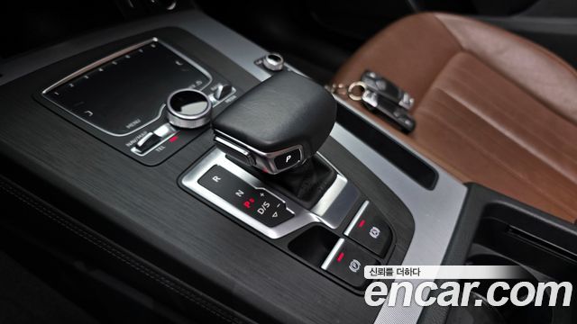 Audi Q5 45 TFSI Quattro