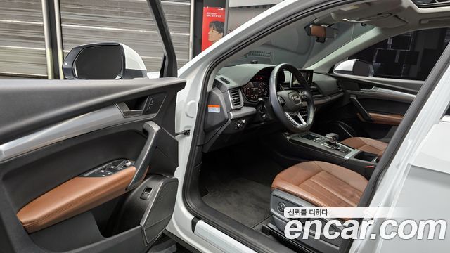 Audi Q5 45 TFSI Quattro