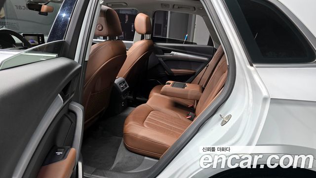 Audi Q5 45 TFSI Quattro