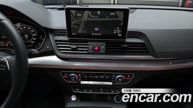 Audi Q5 45 TFSI Quattro