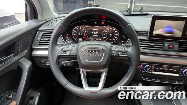 Audi Q5 45 TFSI Quattro