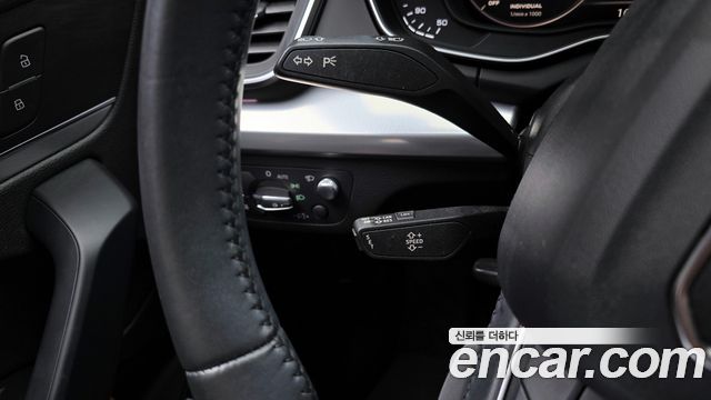 Audi Q5 45 TFSI Quattro