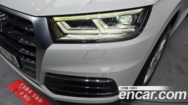 Audi Q5 45 TFSI Quattro